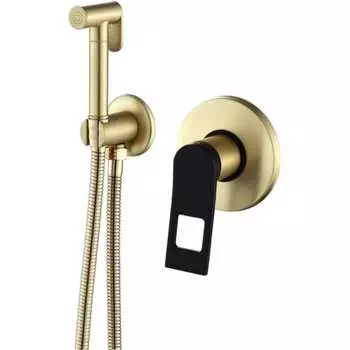 Комплект гигиенического душа Bronze de Luxe ELEMENT EL28GB