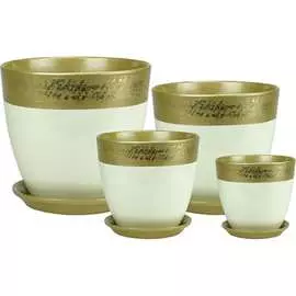 Комплект горшков для цветов Сады Аурики