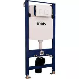 Комплект IDDIS Optima Home OPH0000i32K