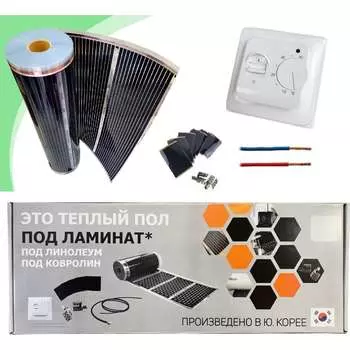 Комплект инфракрасного пленочного теплого пола Истэк BlackWarm 10