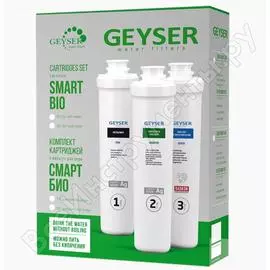 Комплект картриджей для Смарт Био 521 Гейзер 50104