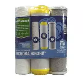Комплект картриджей ита фильтр умягчающий 1 f30813