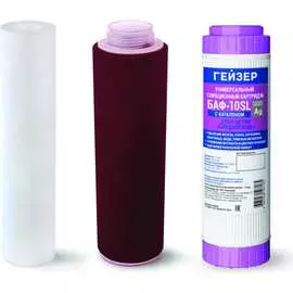 Комплект кассет Гейзер К2 50082