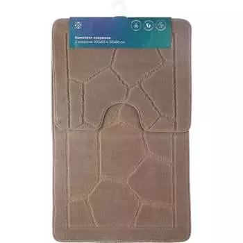 Комплект ковриков РМС КК-02БЖ-100х60/50х60