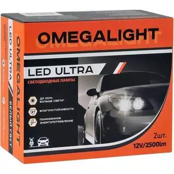 Комплект ламп Clearlight OLLEDH11UL-2