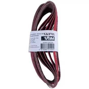 Комплект лент VSM AG XK870 АМ179781