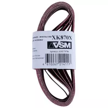 Комплект лент VSM AG XK870 АМ179784