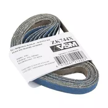 Комплект лент VSM AG ZK744 АМ180151