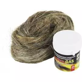 Комплект MasterProf ИС.130210