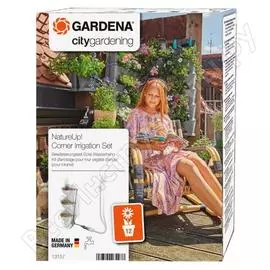 Комплект микрокапельного полива для вертикального садоводства Gardena