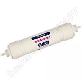 Комплект для минерализатор Барьер