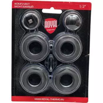 Комплект монтажный Royal Thermo НС-1614222