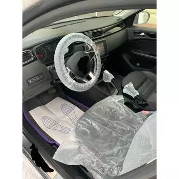 Комплект накидок R2R 3020-07490700 (074.907.21)