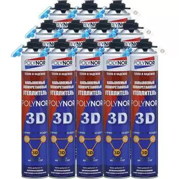 Комплект напыляемый утеплитель Polynor 00-00000052