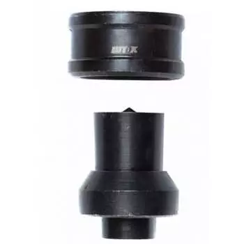 Комплект насадок к ШП-95+ SHTOK 12404