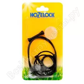 Комплект обслуживания для опрыскивателя 12 л и 16 л Hozelock 4093P3600
