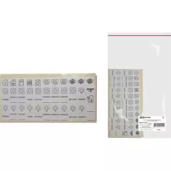 Комплект пиктограмм для маркировки щитков TDM ELECTRIC SQ0817-0079