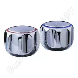 Комплект металлических маховиков MasterProf Эрика ИС.200320