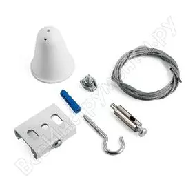 Комплект подвеса для шинопровода FERON PRO-0448 41098