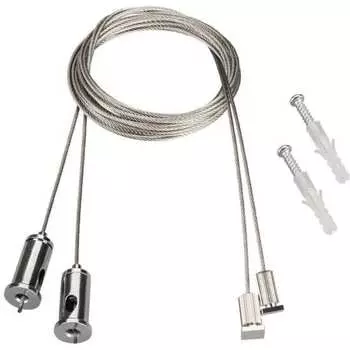 Комплект подвесов Arlight ARH-LiNe-3750 21756