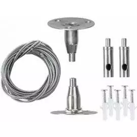 Комплект подвесов для шинопровода Фарлайт FAR002215