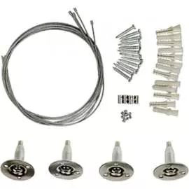 Комплект подвесов для ультратонкой светодиодной панели IN HOME