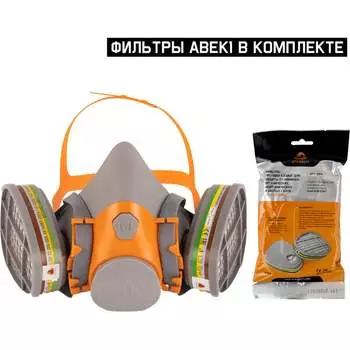 Комплект полумаска фильтрующая Jeta Safety 6500/6541-L