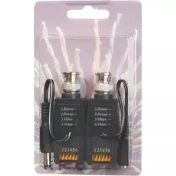 Комплект приемопередатчиков SC&T