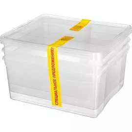 Контейнер для хранения Econova 431269801