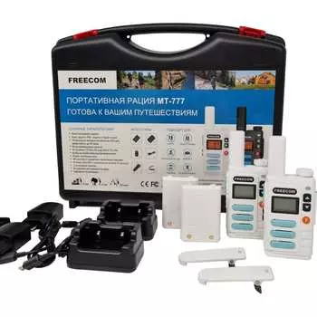 Комплект раций Freecom MT-777 White