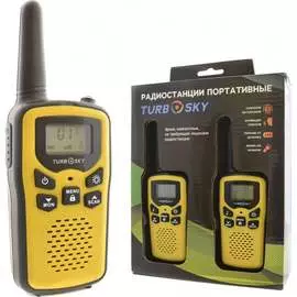 Комплект радиостанций Turbosky