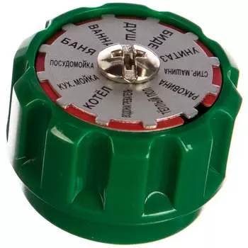 Комплект регулирующей ручки FAR Multi FD 8985