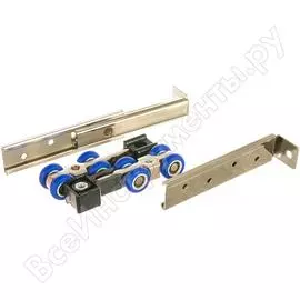 Комплект роликов для раздвижных дверей Ренц INDR 04