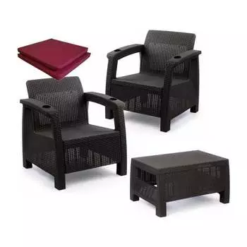 Комплект садовой мебели WORKY ARD258138