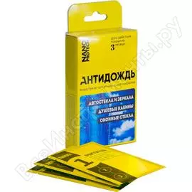 Салфетки Nanoprotech