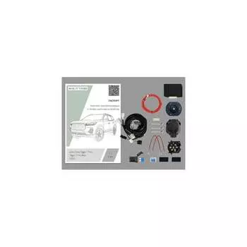 Комплект штатной электрики для фаркопа Концепт Авто 71 119 003