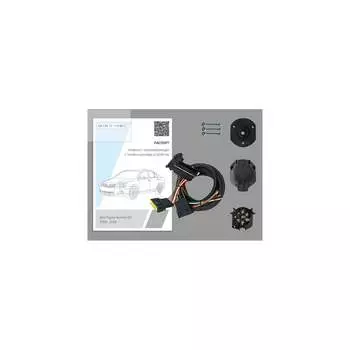 Комплект штатной электрики для фаркопа Концепт Авто 71 115 801