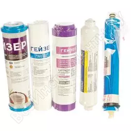Комплект сменных элементов Гейзер N1 50089