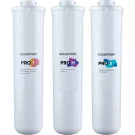 Комплект сменных фильтрующих модулей Аквафор Baby H Pro Pro1-ProH-Pro3
