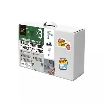 Комплект смесителей для раковины и ванны с душевым набором Paini Laguna 60065