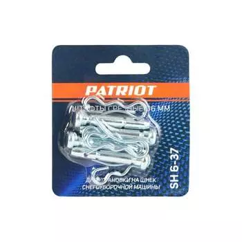 Комплект срезных болтов для установки на шнек снегоуборочной машины Patriot SH 6-37 426001019
