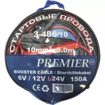 Комплект стартовых проводов Профессионал