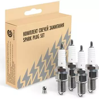 Комплект свечей зажигания для Лада 2108-2110 карб. StartVOLT VSP 0004A