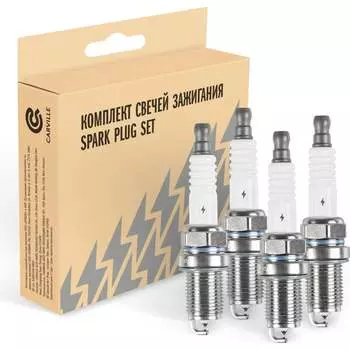 Комплект свечей зажигания для VAG Passat B5 (96-)/A4 (95-) 1.8T StartVOLT VSP 0037