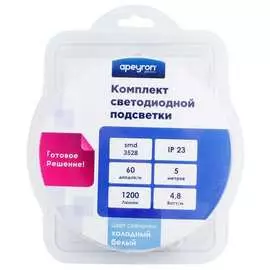 Светодиодная лента Apeyron smd3528 10-10