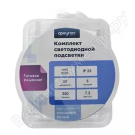 Светодиодная лента Apeyron smd 5050 10-40