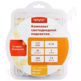 Светодиодная лента Apeyron smd 5050 10-41