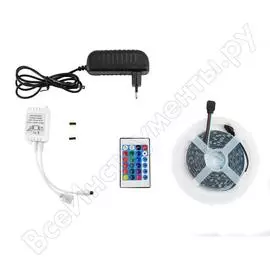 Комплект светодиодной ленты URM