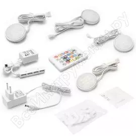 Комплект светодиодных светильников Apeyron 12-04