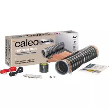 Комплект теплого пола Caleo Platinum 50/230-0,5-3,0